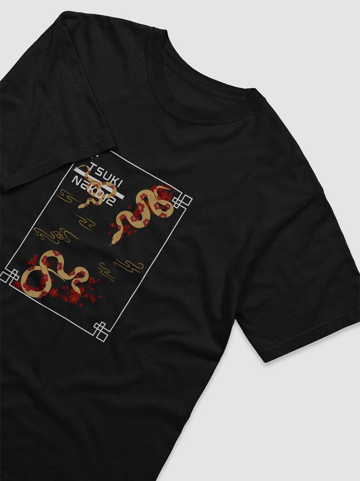 Lunar New Year of the Snake 2025 - Men's Tee product image (2)
