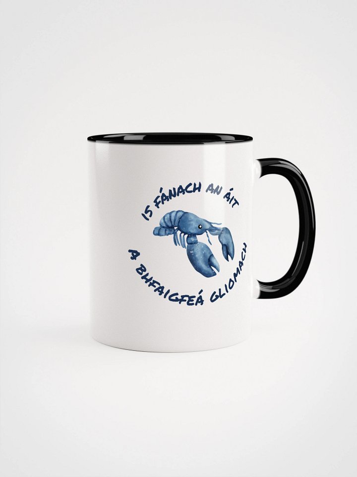 Lobster Mug product image (4)