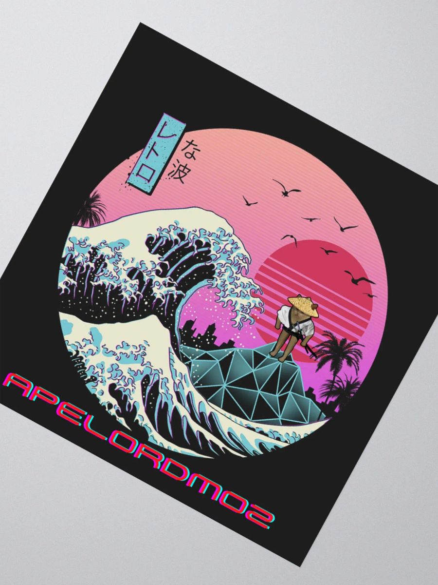 Retro Sensei Cat Sticker product image (2)
