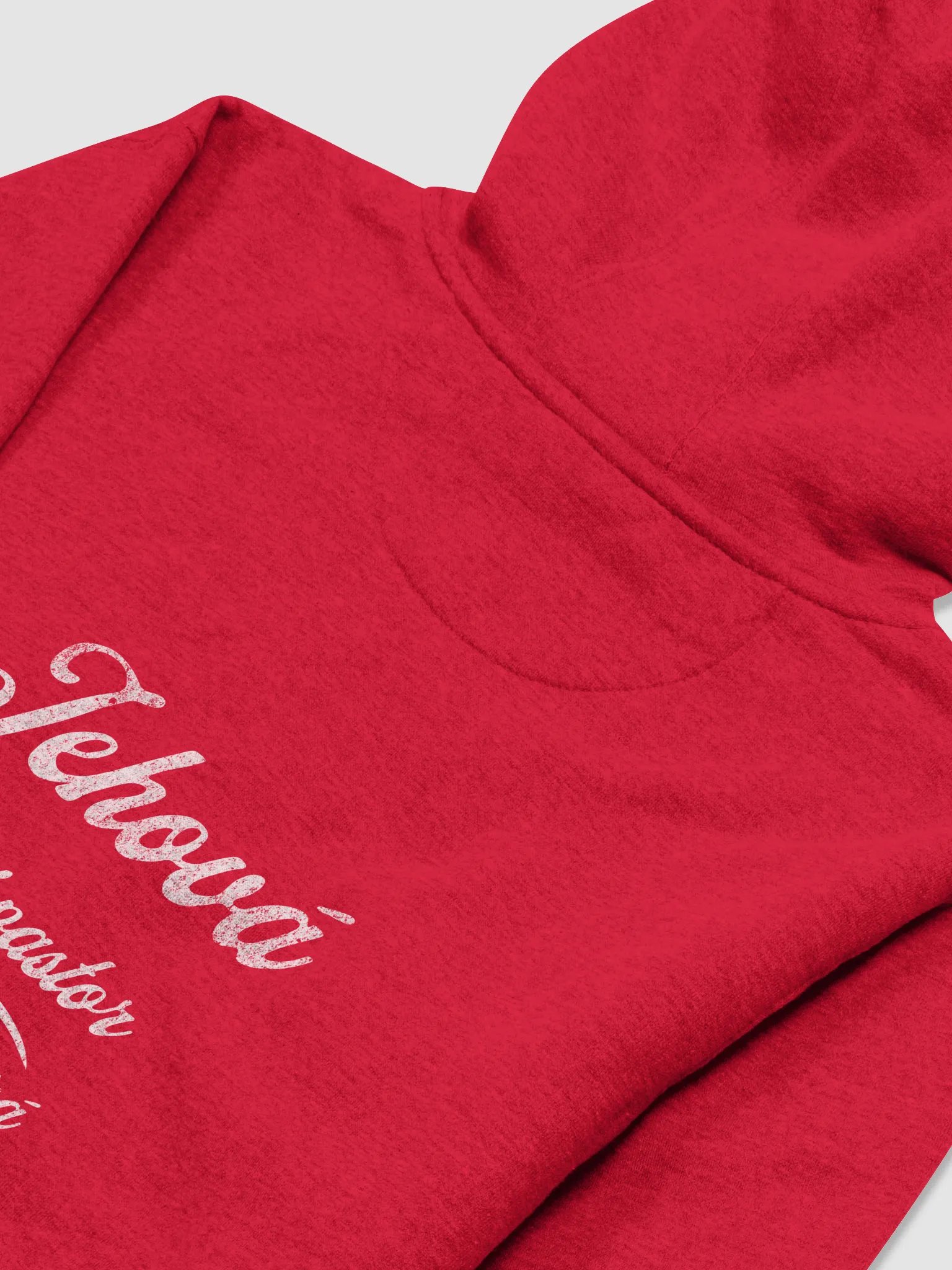 Jehová es mi pastor Camiseta product image (30)