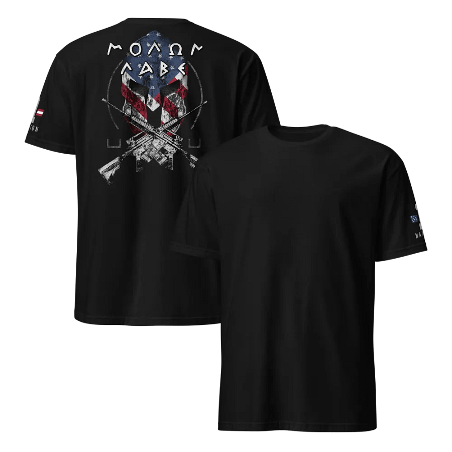 Molon Labe product image (13)