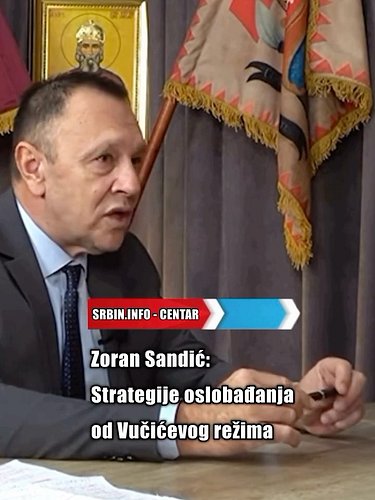 🔴🔵⚪️ Zoran Sandić: Strategije oslobađanja od Vučićevog režima 

LINK ZA CELU EMISIJU - NA STORIJU I U KOMENTARU

#srdjansandi...