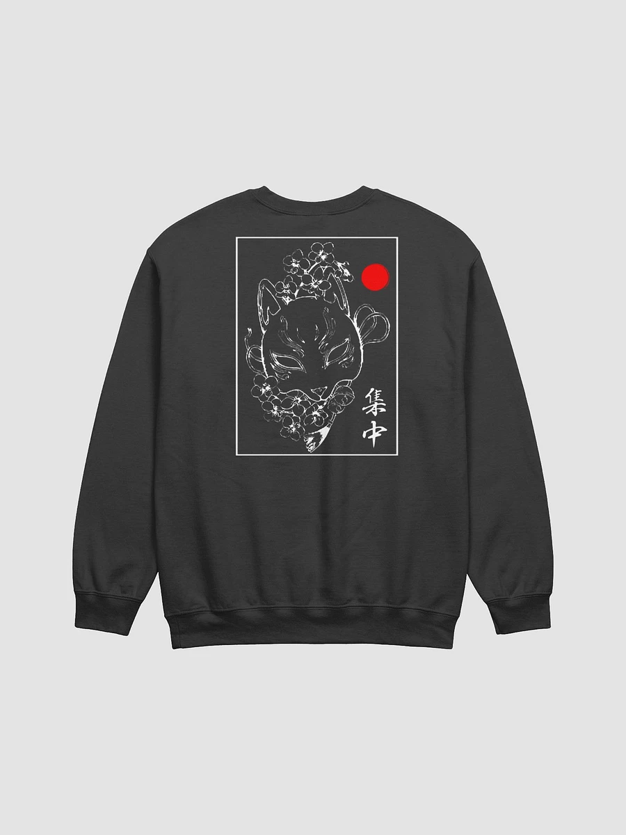 Noodle Empire Crewneck: Kitsune product image (2)