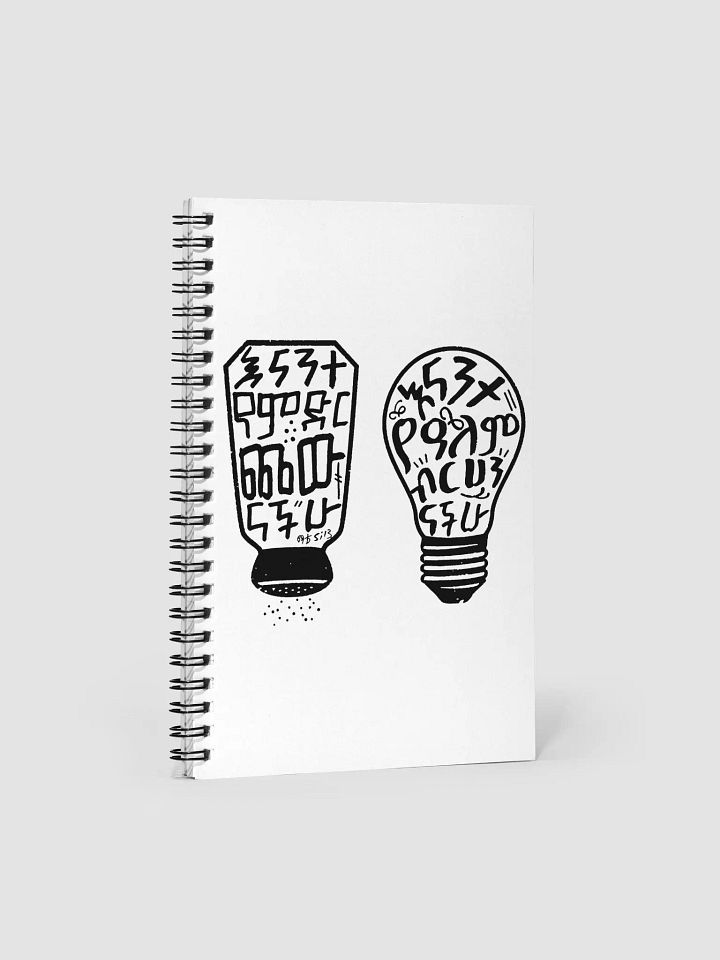 'Light and Salt' Nootebook product image (1)