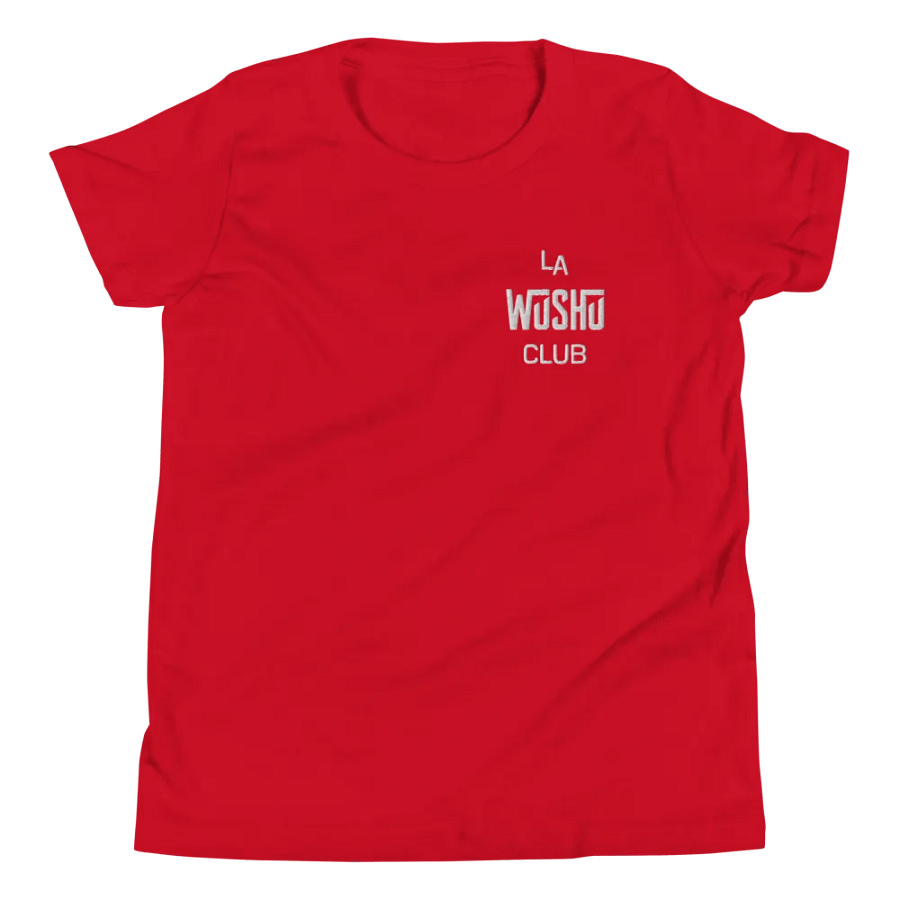 Classic kids tshirt product image (4)
