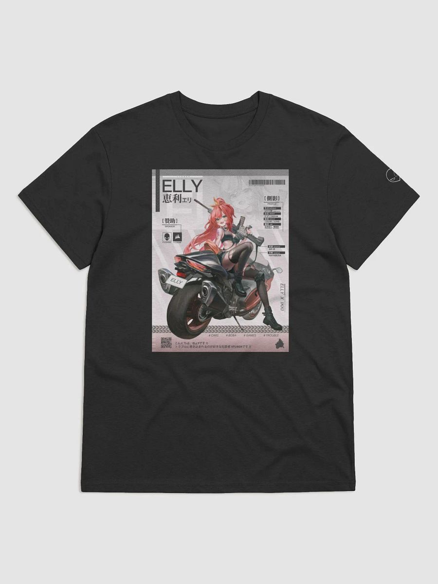 Elly gacha (women's T) product image (1)