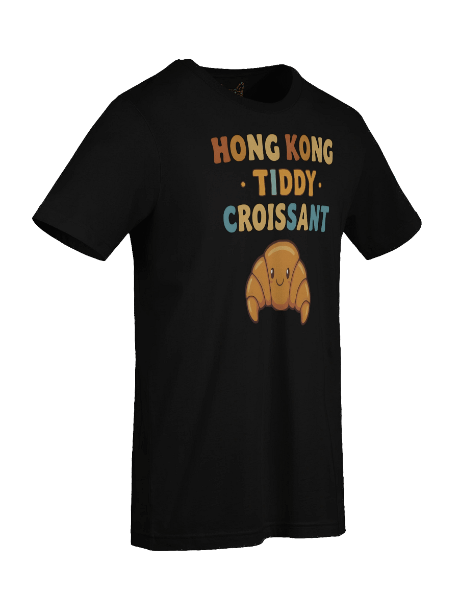 HK Croissant - Pandora product image (9)