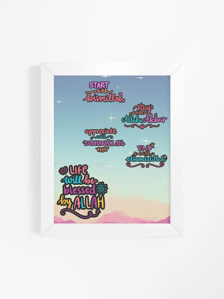 Life Is Blessed with Allah Poster product image (4)