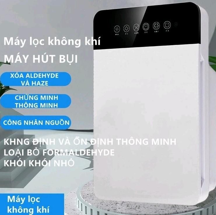 Máy lọc không khí - Máy lọc bụi khử trùng ion âm gia dụng - Loại bỏ khói thuốc và mùi thông minh PM2.5 Làm Sạch máy phủi bụi cầm tay product image (5)