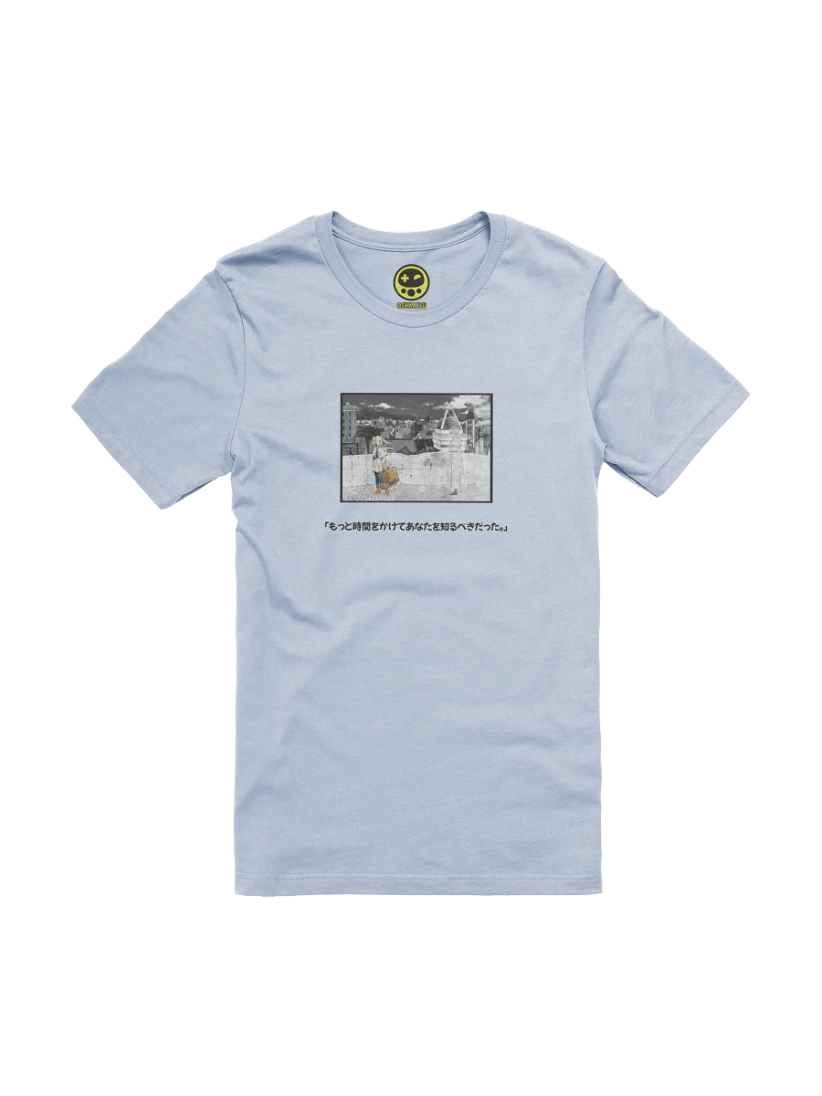 I Should Have Tried (Direct to Garment) product image (1)