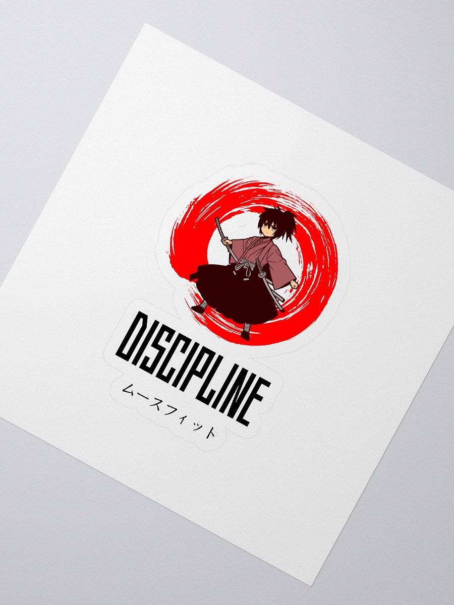 Anime - Shadow Warrior Sticker product image (2)