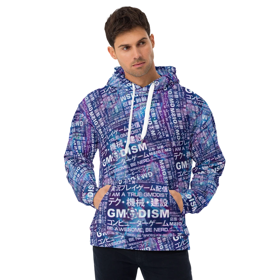 The Essence of Gmodism Hoodie product image (13)