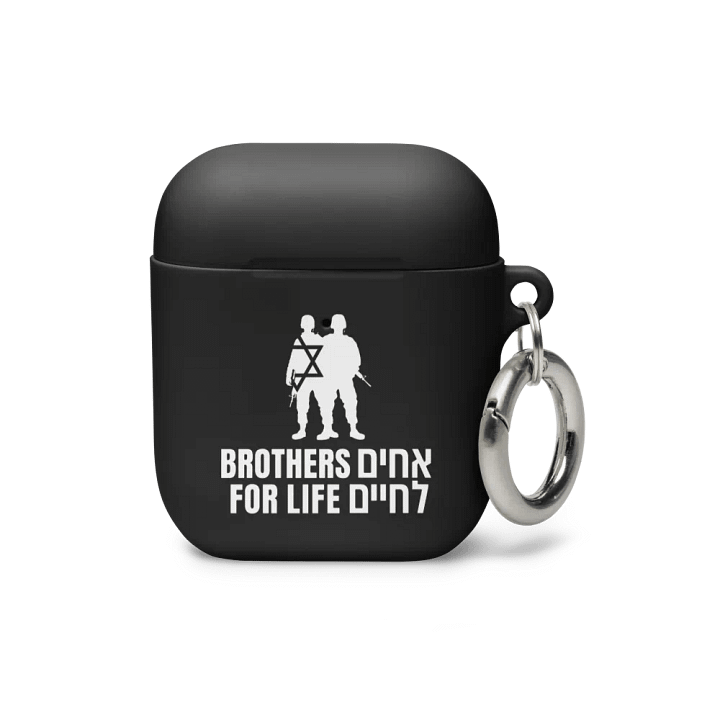 BFL Airpods Case product image (1)