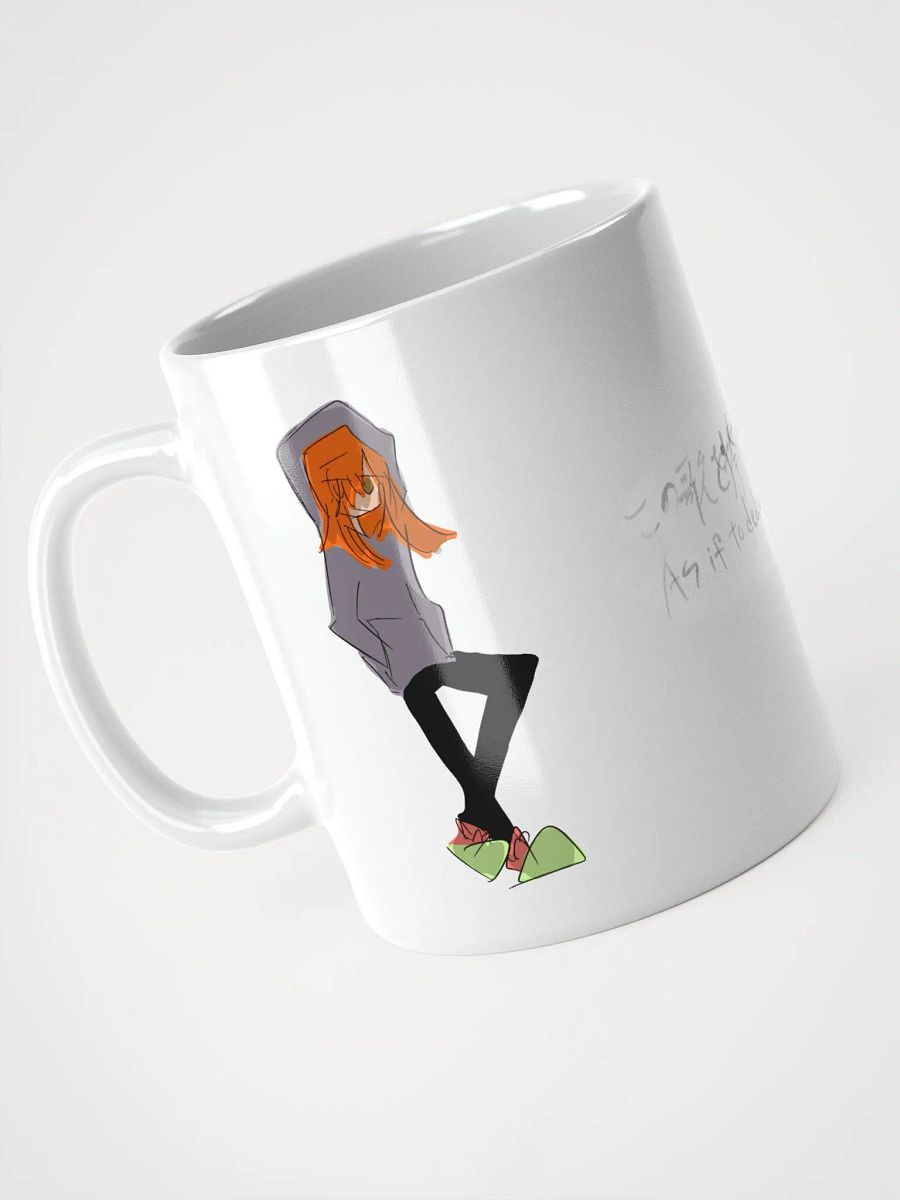 As if to dedicate this song to... January mug cup product image (9)