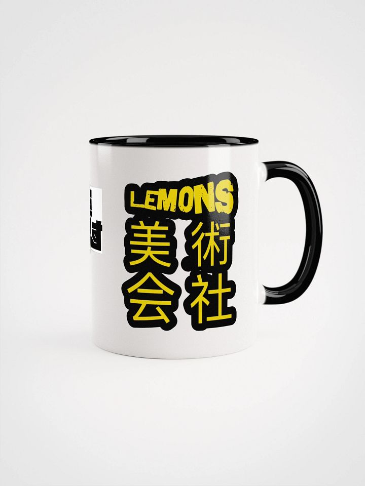 LemonsArtCo Kanji Special Ceramic Mug product image (1)
