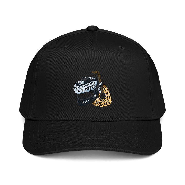 YAD Oud Baseball Cap product image (1)