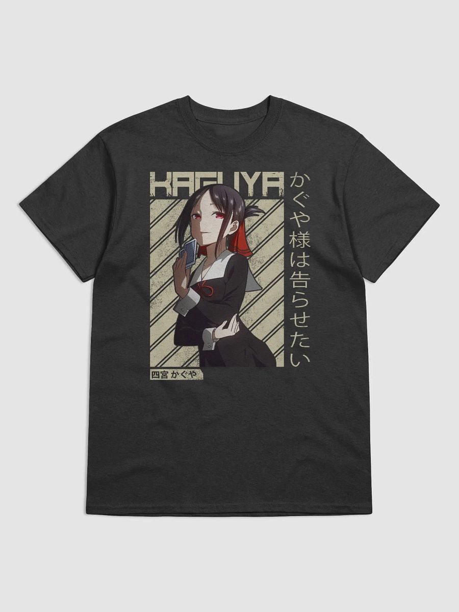 Kaguya-sama: Love is War Kaguya Shinomiya Poised Elegance T-Shirt – Gildan Heavyweight product image (1)