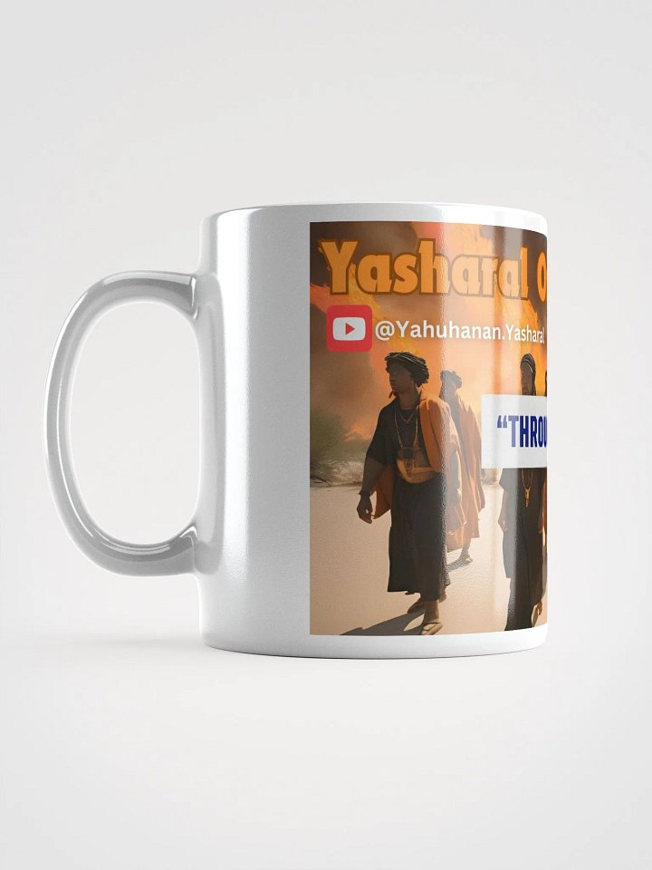 Yasharal Original Music: through the fire Mug product image (1)