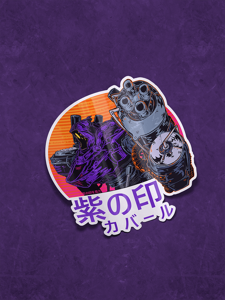 VIOLET HAZE -- Sticker (PRE-ORDER) product image (1)
