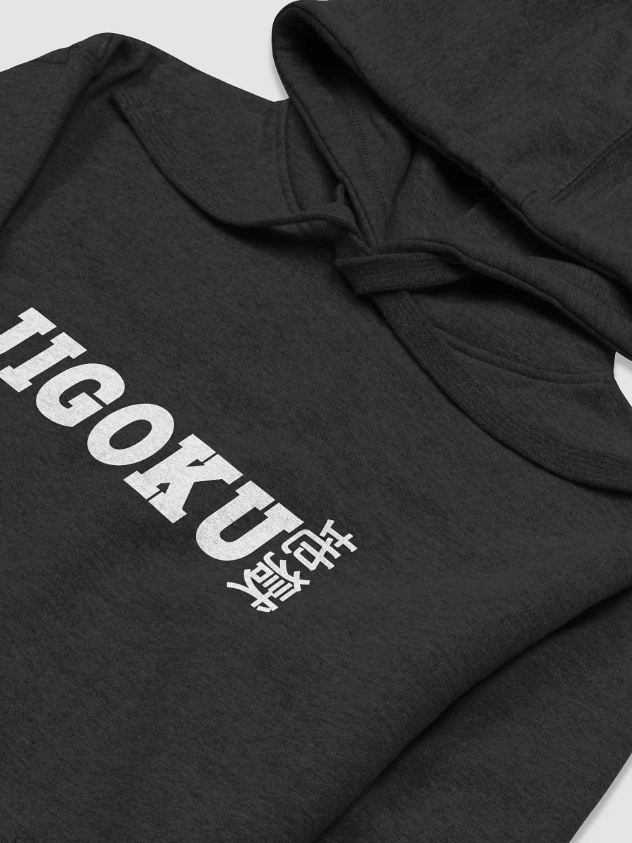 JIGOKU 