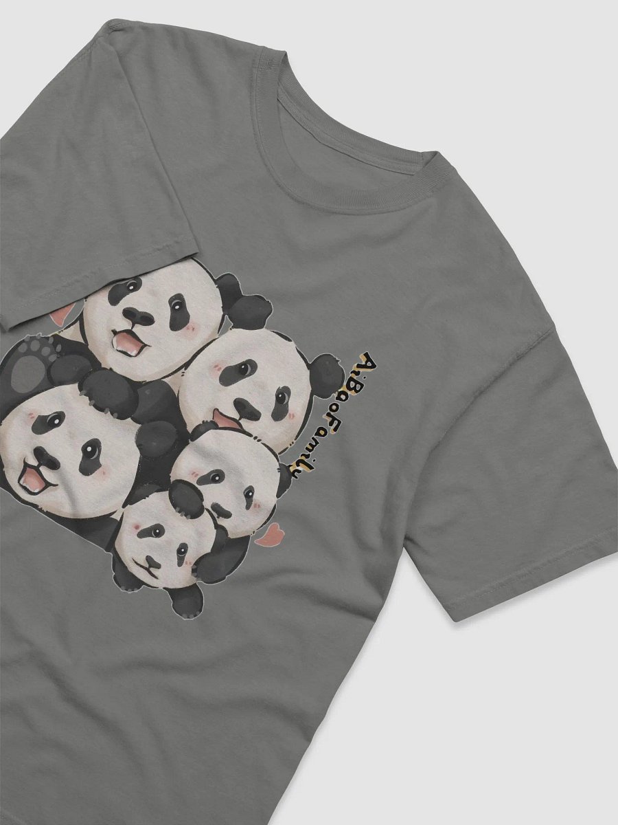 fubao Panda product image (3)