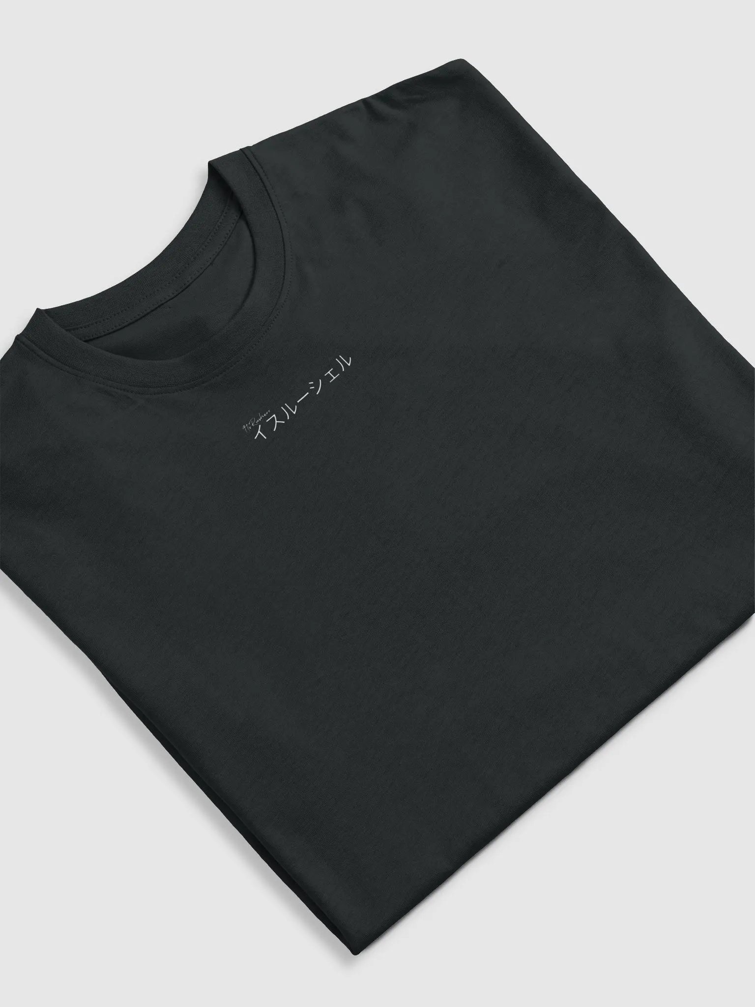 Japan Tee - White Print product image (2)