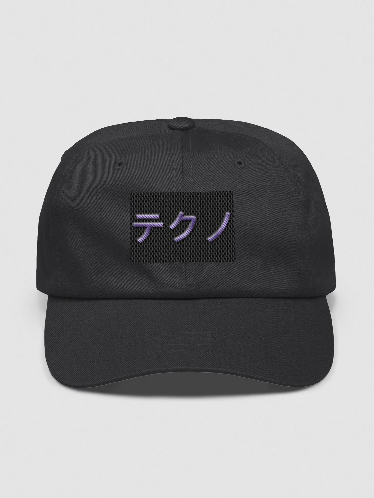 TEKUNO Cap product image (1)