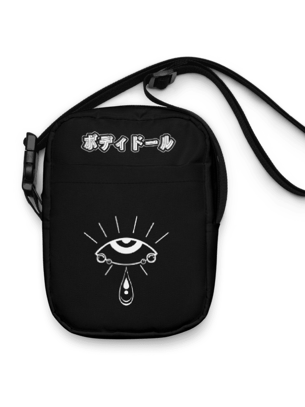 Cross BD Bag product image (6)