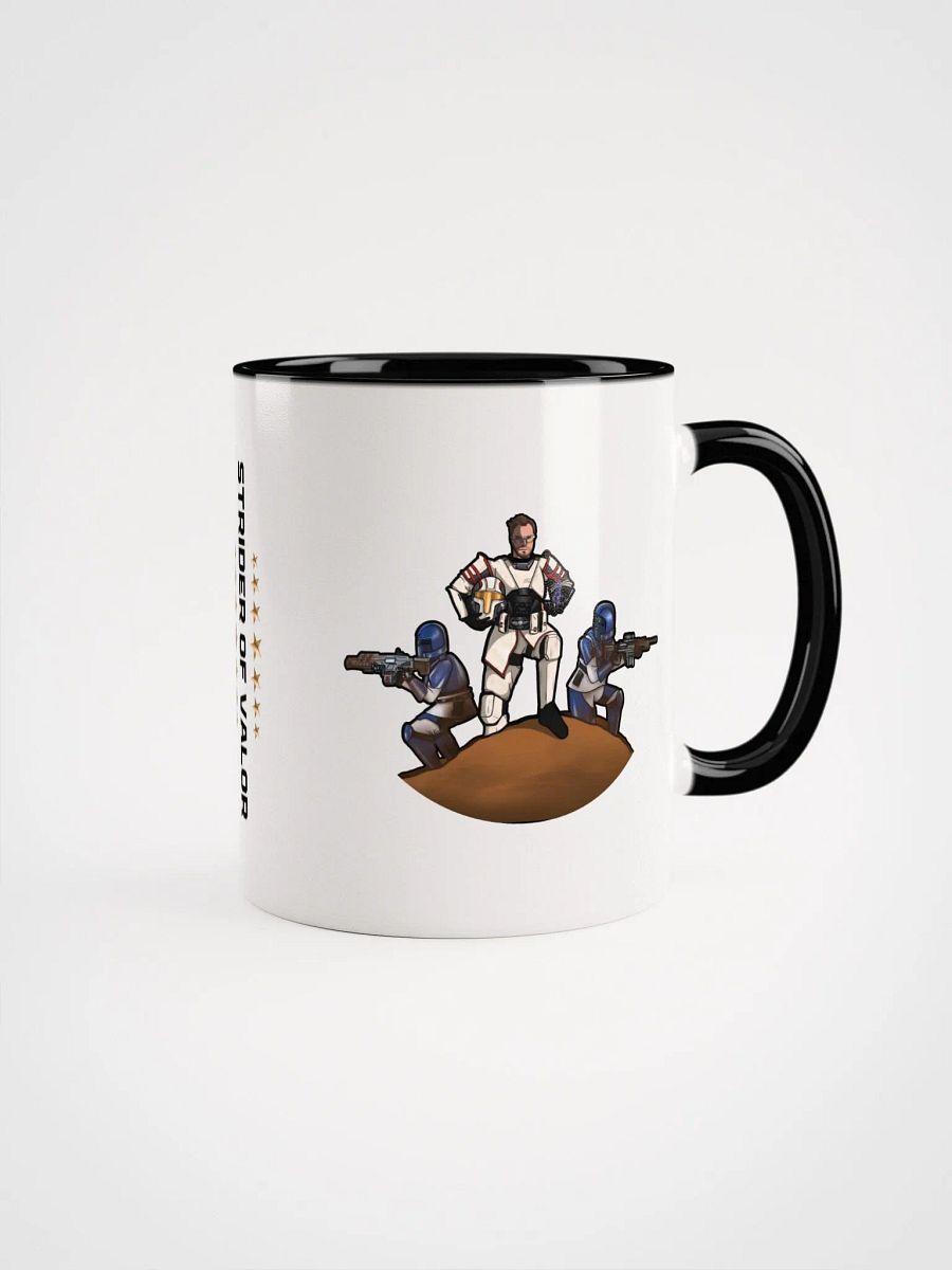 Strider Of Valor Newscaster Mug product image (1)