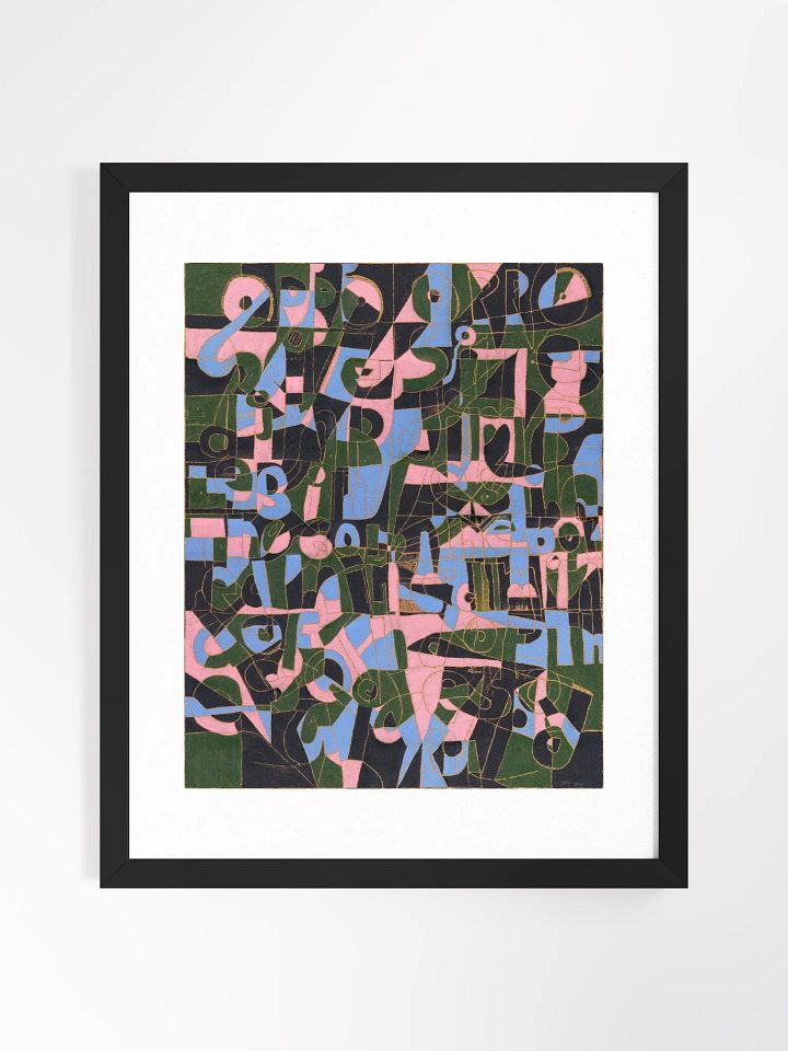 opposite dimples in the bored mind of the squid print framed product image (2)
