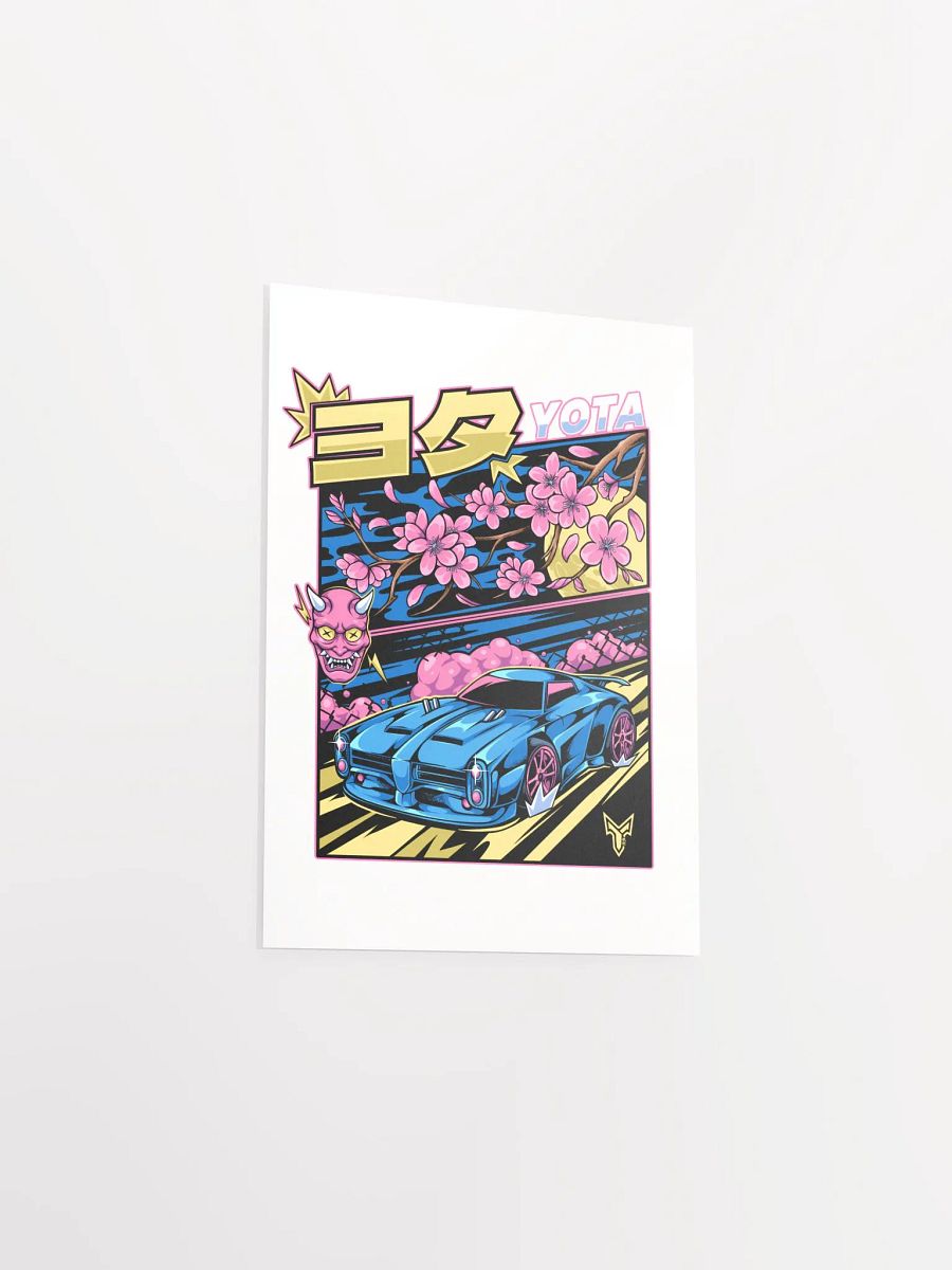 Sakura Oni Poster [Printed] product image (3)