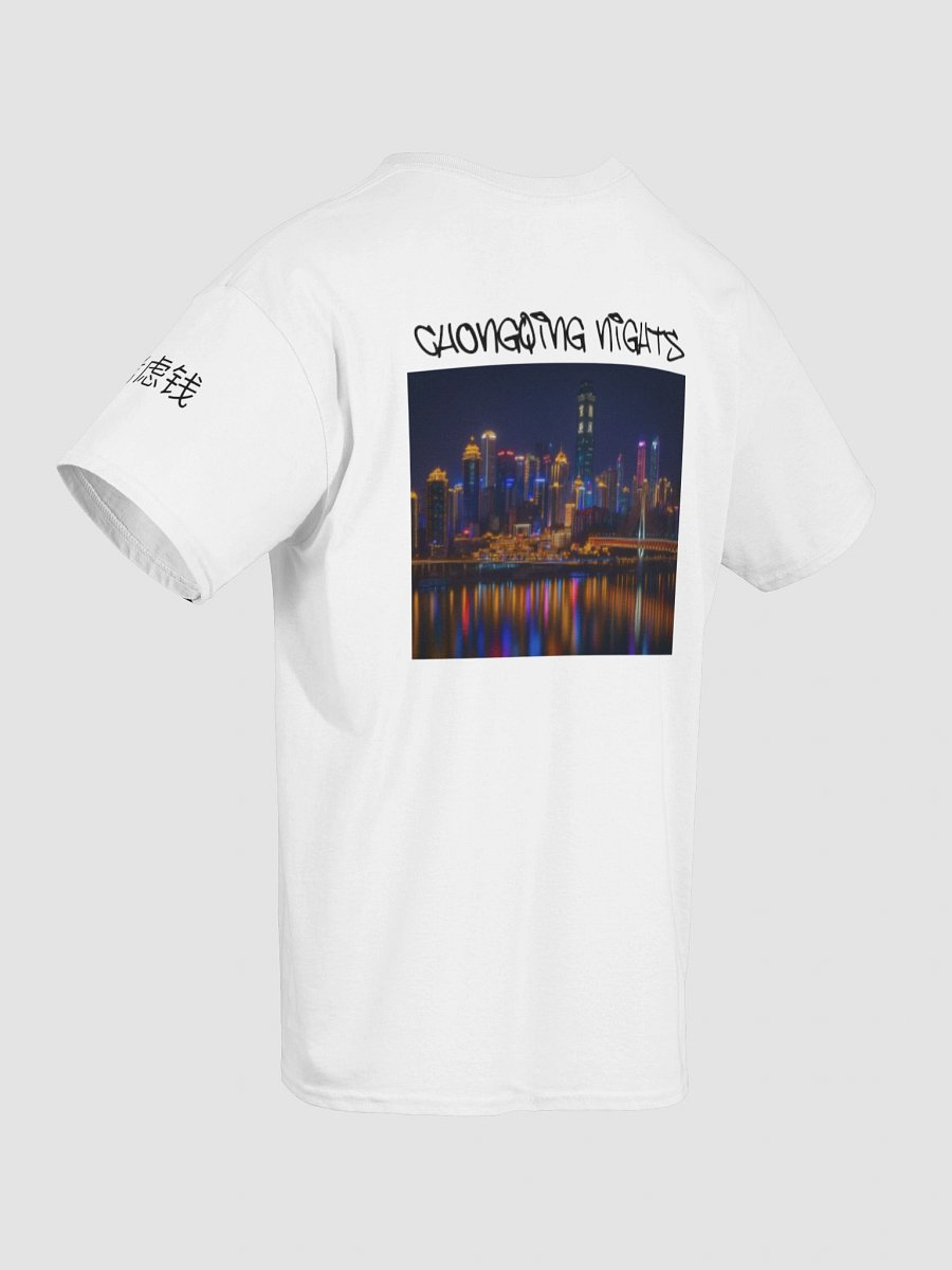 "CHONGQING NIGHTS" T-SHIRT | URBAN NEON GLOW product image (6)
