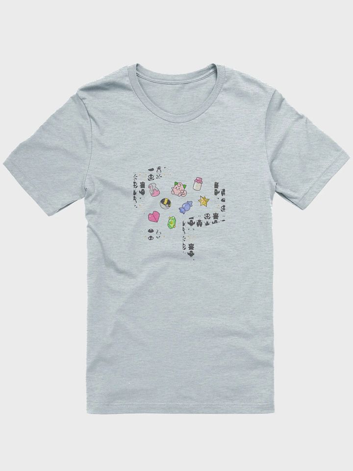Re: Item Bag Tee (Shiny) product image (1)