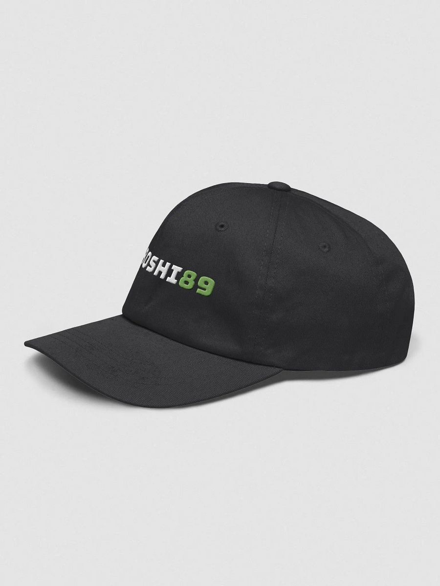 Broshi Text Logo Hat product image (3)