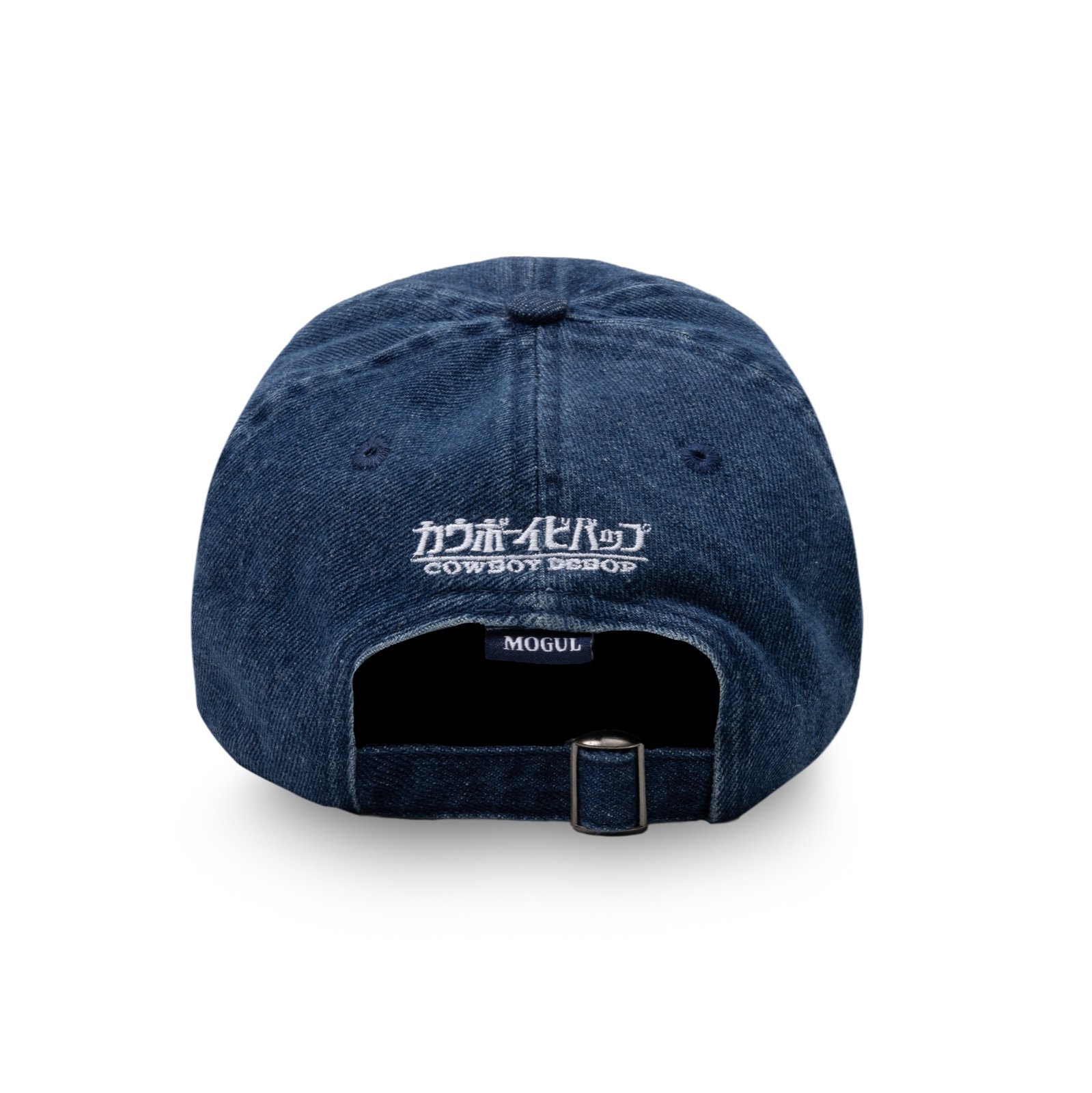 Bebop Hat product image (2)