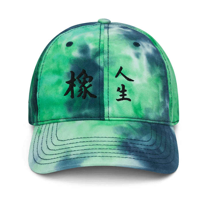 Xiang Jinsei - TDD Hat product image (1)