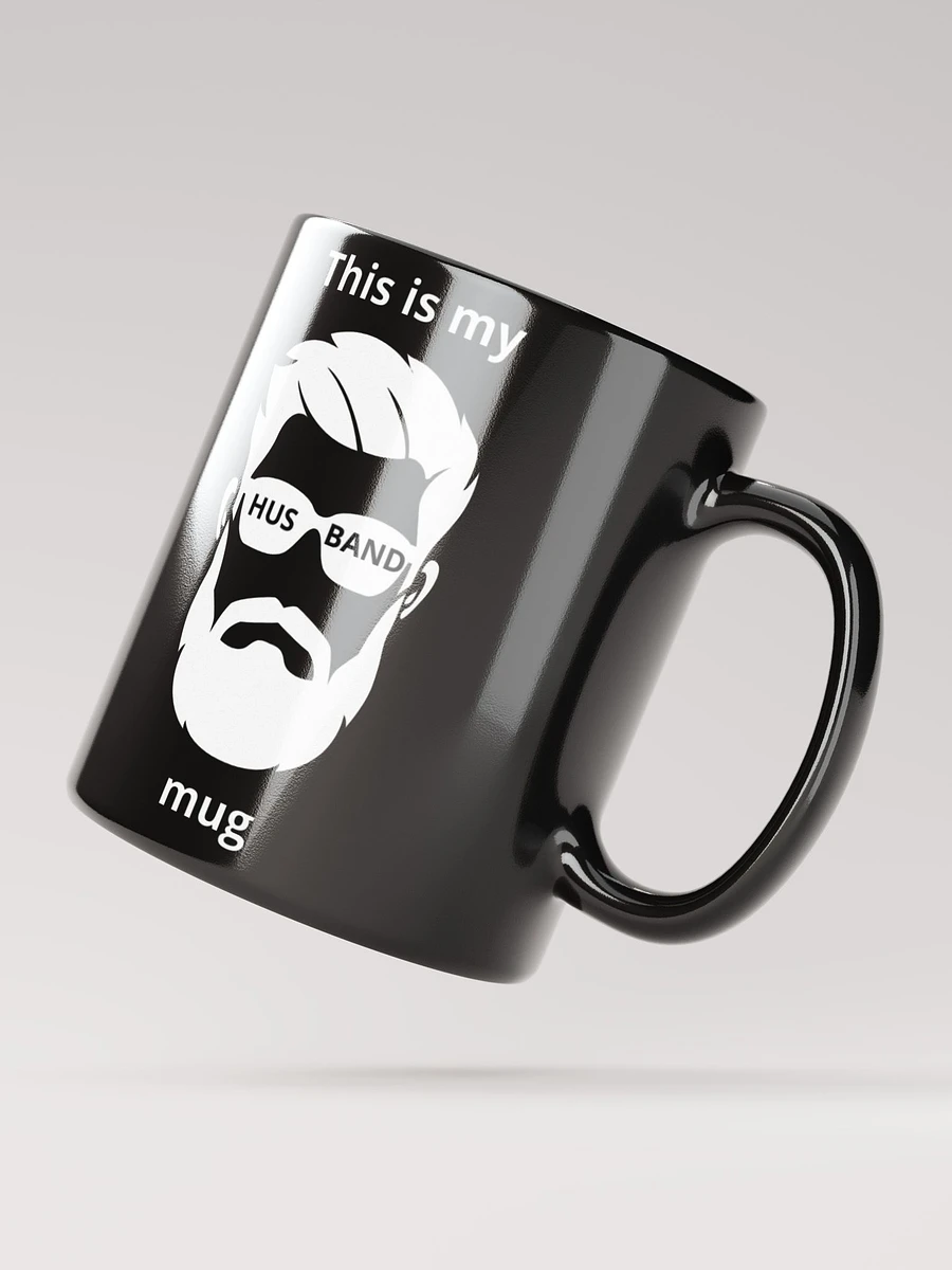 Husband! Mug product image (4)