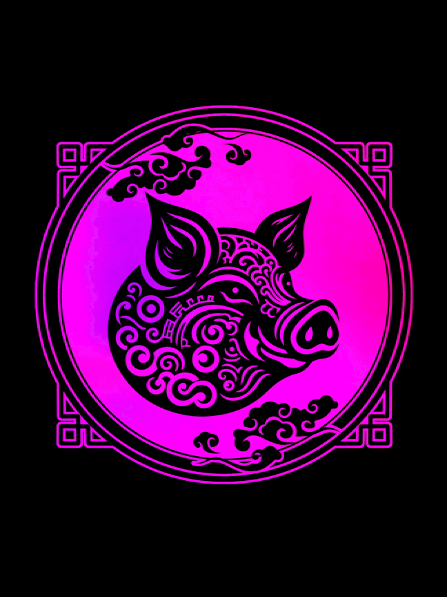 Year of The Pig [13x13] product image (1)