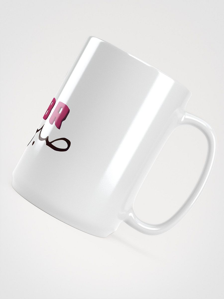SABR Arabic Script Mug product image (4)