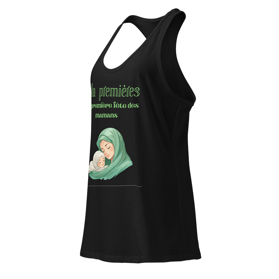 First Mother's Day Racerback Tank product image (3)