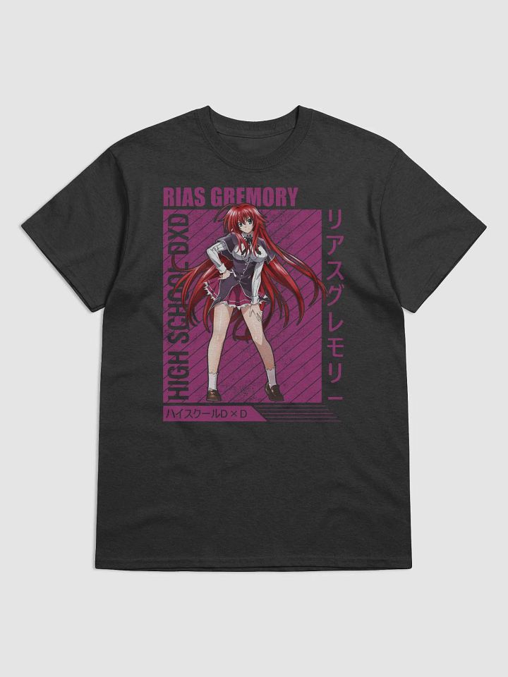 High School DxD Rias Gremory Standing Pose T-Shirt – Gildan Heavyweight product image (1)