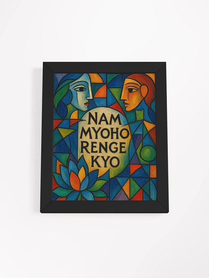 Nam Myoho Renge Kyo – Framed product image (1)