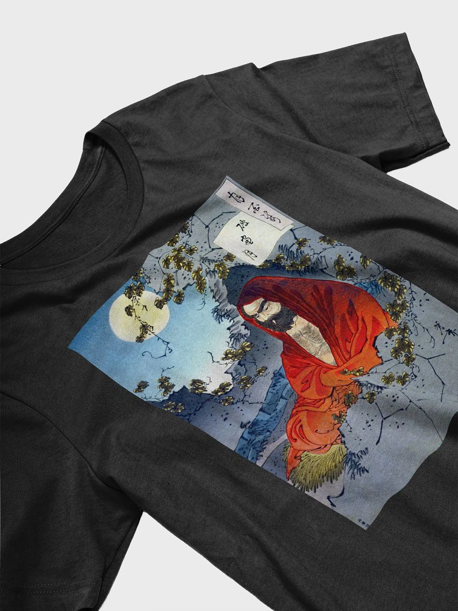 The Moon Through a Crumbling Window Yoshitoshi Japanese Ukiyo-e Unisex T-Shirt product image (3)