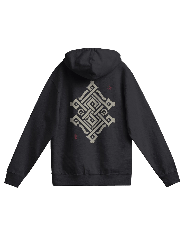 Eternal Knot Zip Hoodie product image (2)