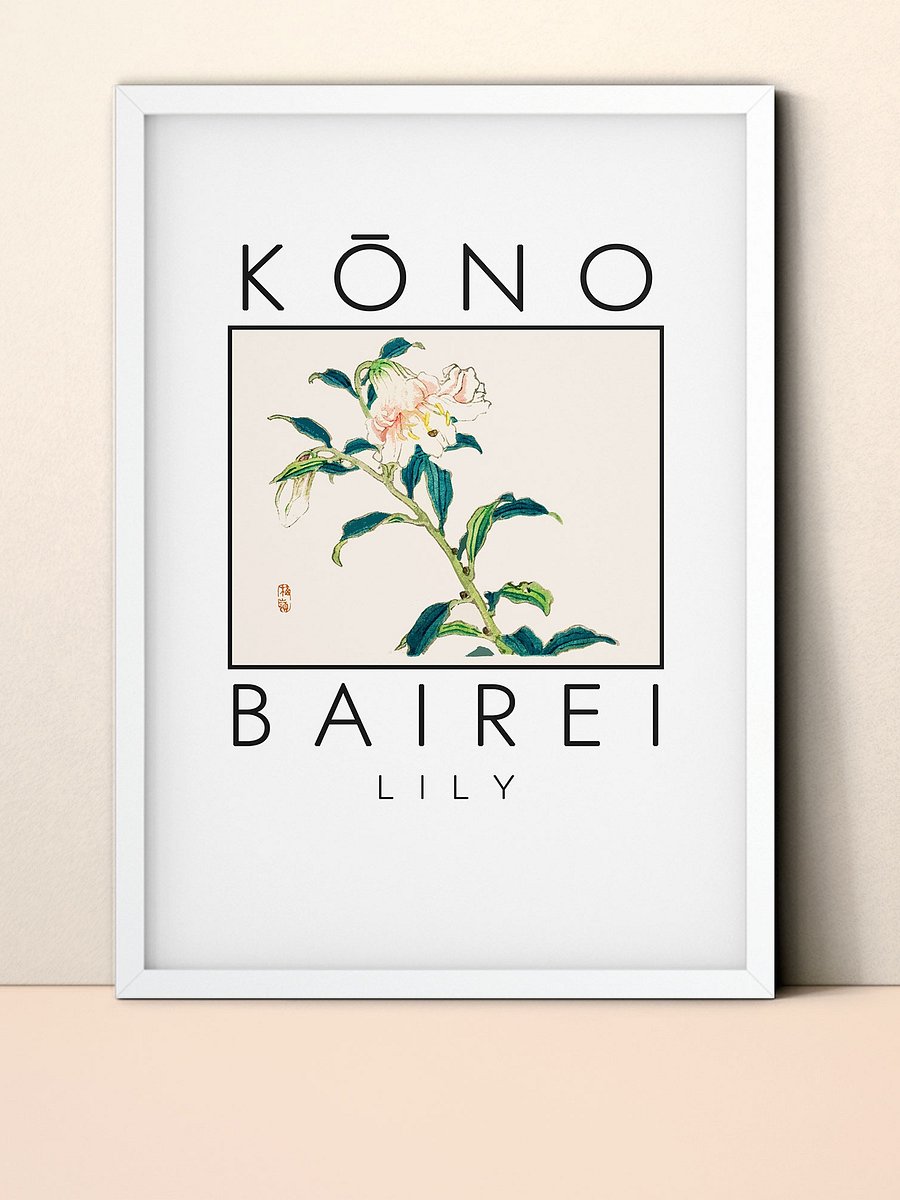 Kono Bairei Lily Poster product image (1)