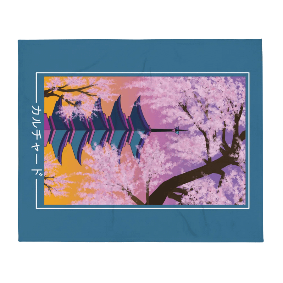 Cultured Blanket product image (2)
