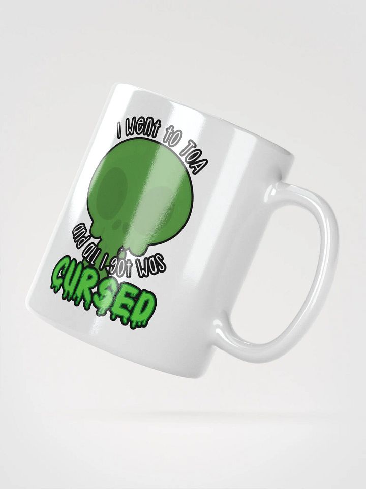 All I Got Was Cursed - Hunter - White Glossy Mug product image (2)