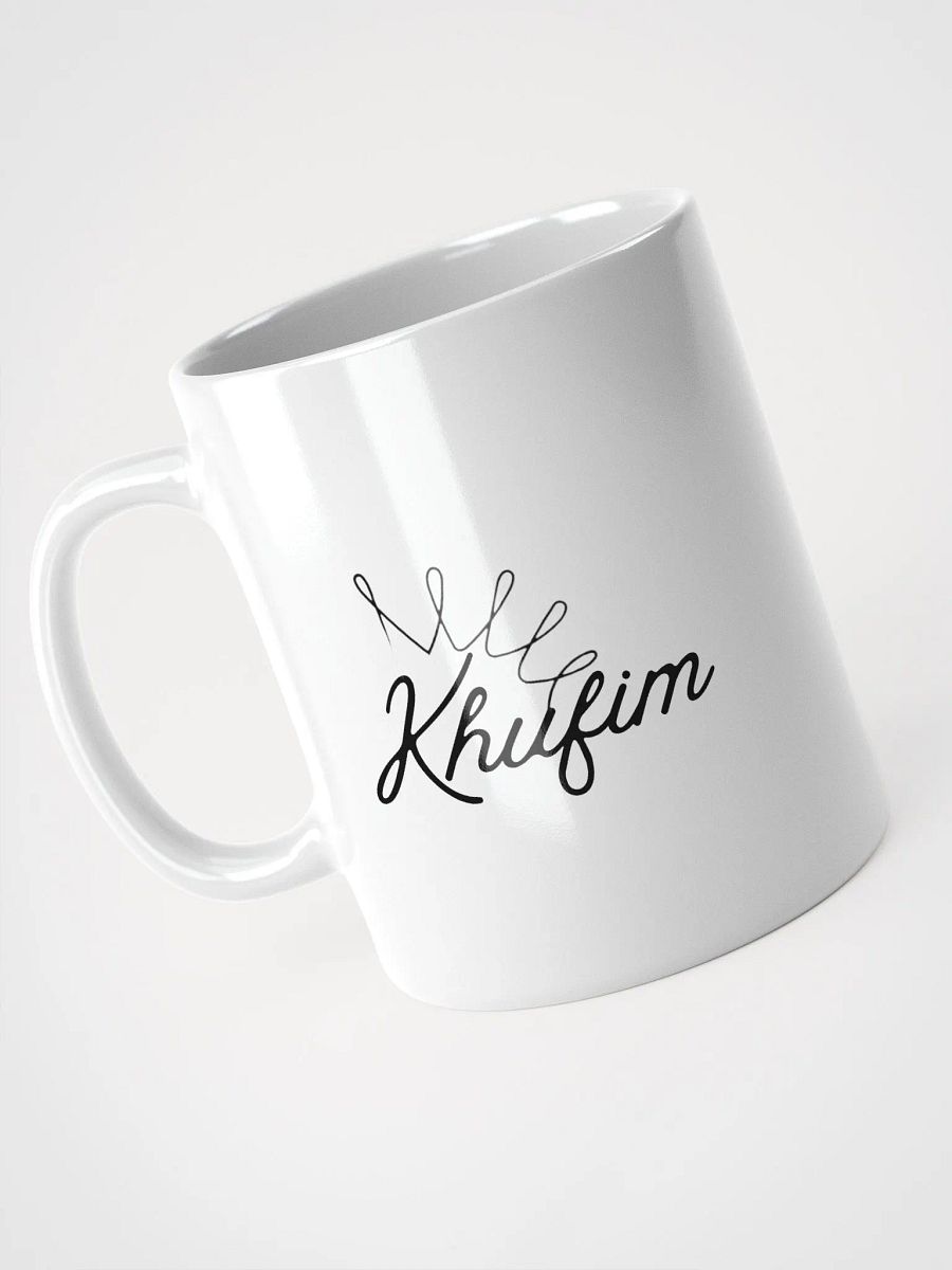 The Merna Annals Elder Khufim Level Mug 1 product image (3)