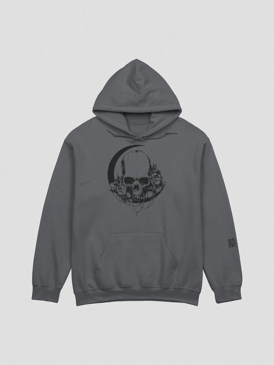 Dark Skull Hoodie product image (5)