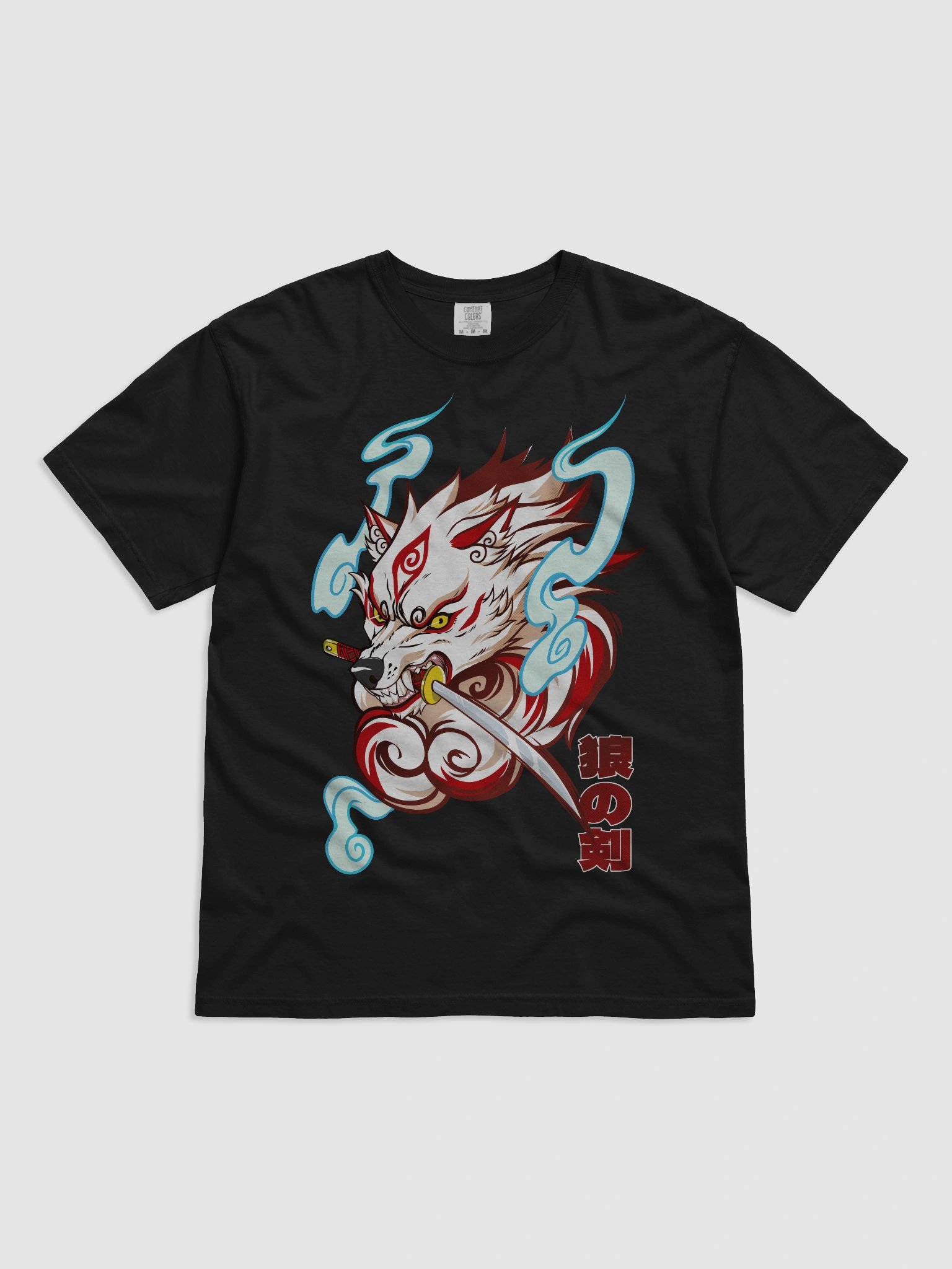 Ookami no Ken product image (1)
